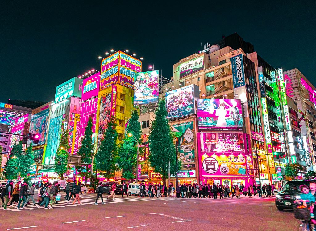 Tokyo Attractions | Akihabara | Evolve Tours